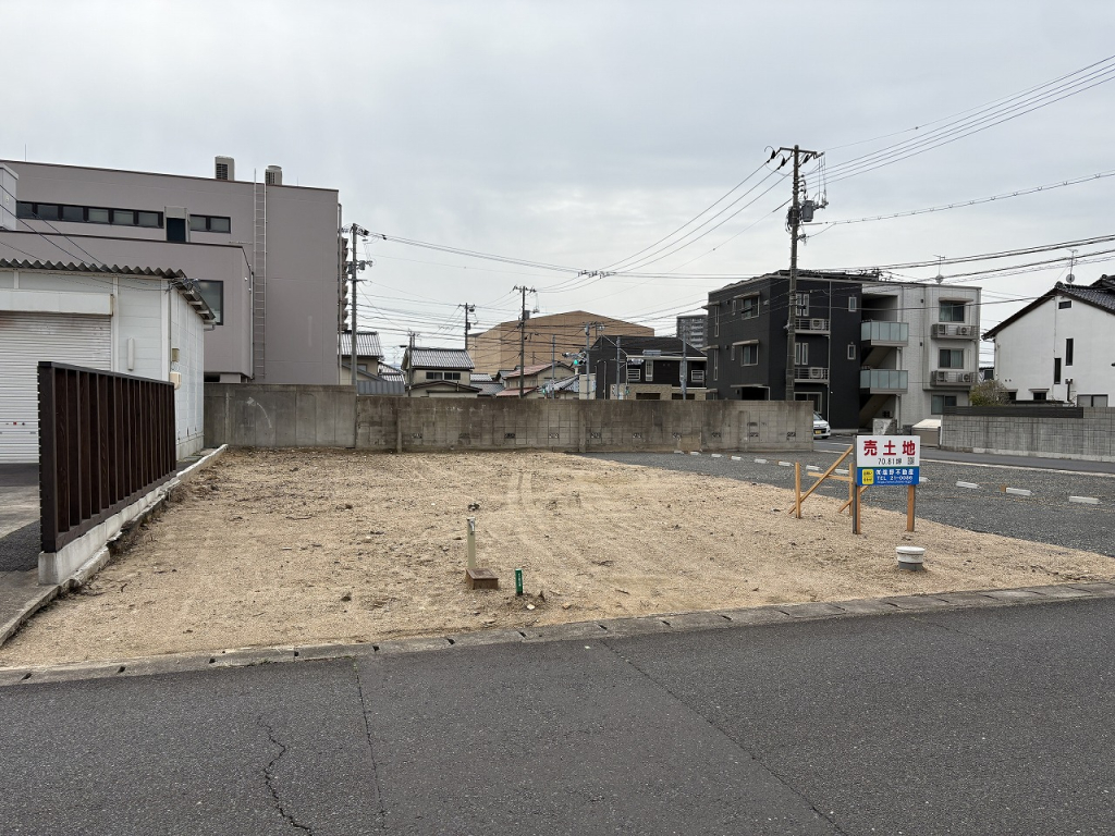 今市町北本町4丁目